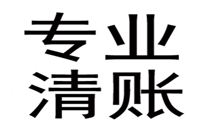 外地借款纠纷在本地法院可否受理？