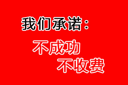 信用卡逾期被拘留的后果有哪些？